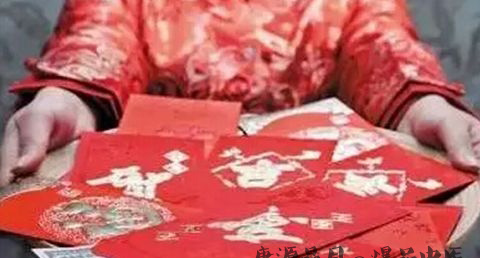 压岁钱由来