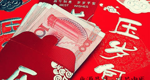 压岁钱一般给多少