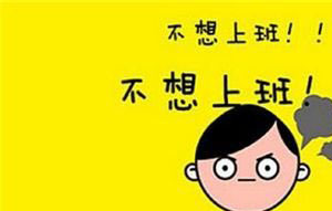 吃什么缓解节后综合症