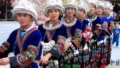 芦笙节是哪个民族的节日