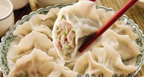 冬至怎么吃饺子