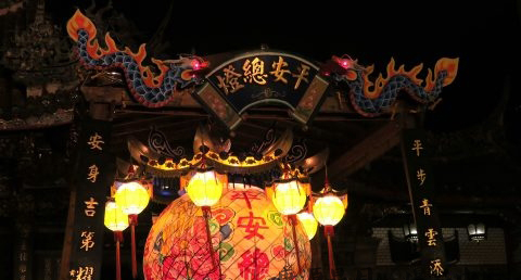 大年初五算节假日吗