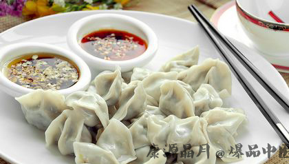 过年为什么吃饺子？告诉你由来