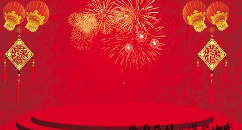 过年走亲戚送什么礼