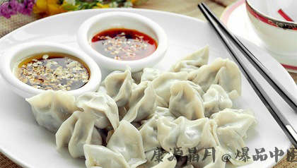河南年夜饭吃什么