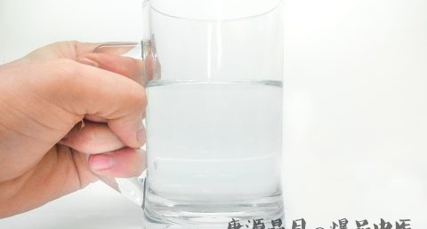 烟台重阳节吃什么食物