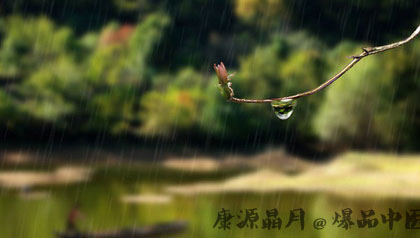 梅雨来了 如何防病防湿防霉