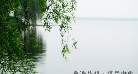 寒食节是什么时候