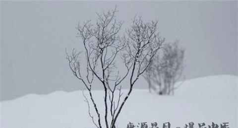 小雪的习俗