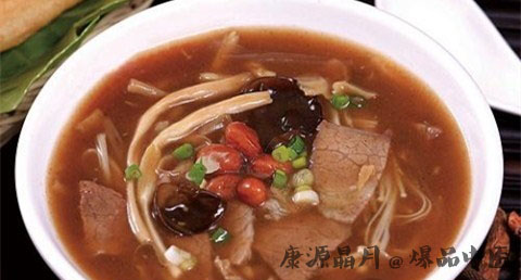 河南除夕吃什么