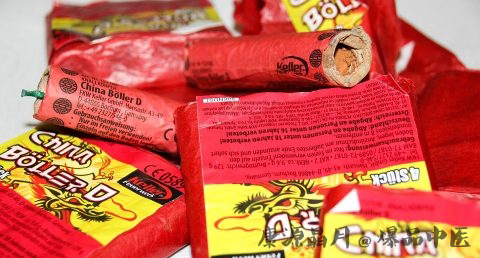 为什么年初一拜财神