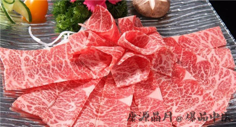 霜降牛肉是什么意思
