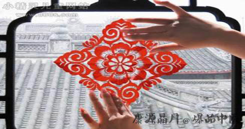 大年初二出生的人命运怎么样