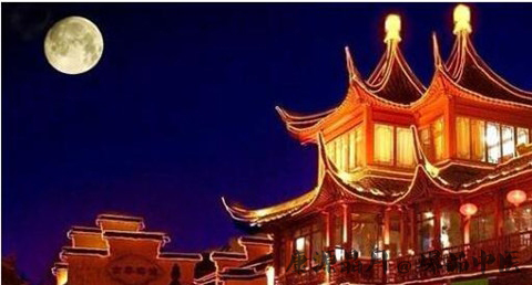 中秋节干什么