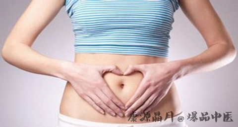 秋分养生茶怎么做