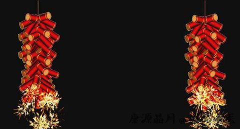 除夕为什么没有月亮