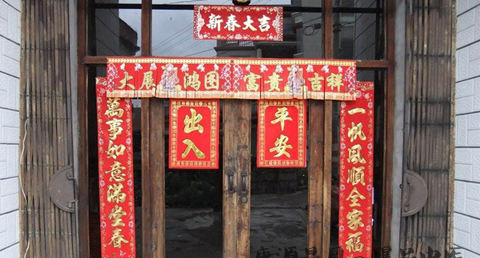 怎么贴春联