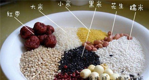 腊八节吃什么