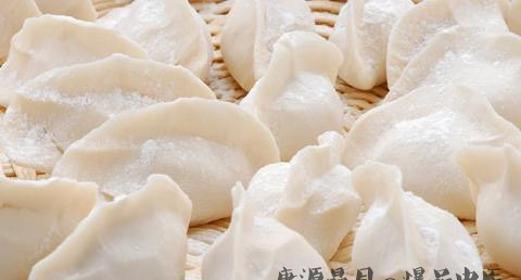 小年为什么要吃饺子