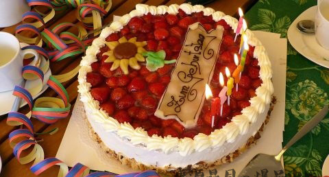 过生日守岁是什么意思