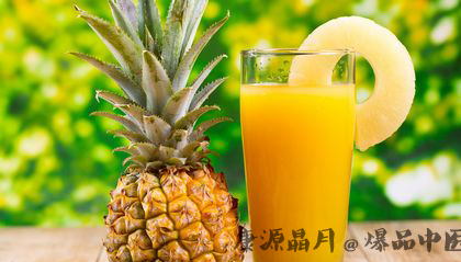 大暑吃凤梨的习俗