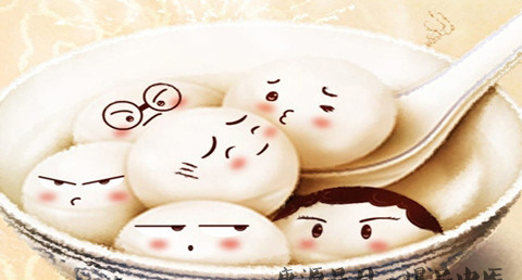 元宵和汤圆的区别