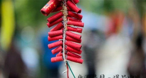 除夕为什么要放爆竹