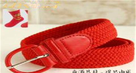 本命年带什么好