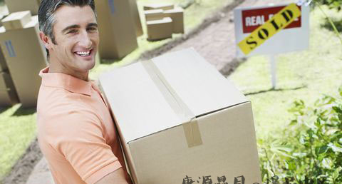 为什么正月不能搬家