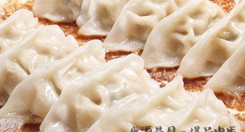 冬至吃饺子的来历