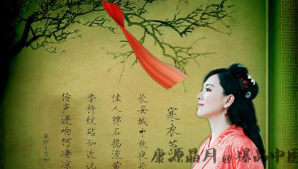 什么叫寒衣节？寒衣节的来历