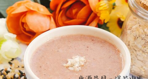怎样做适合宝宝吃的腊八粥