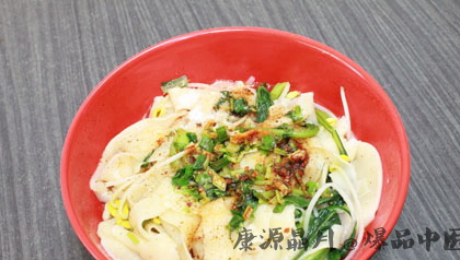 今日中伏 你吃面条了吗