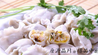 小年为什么吃水饺