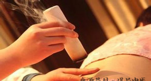 霜降艾灸养生