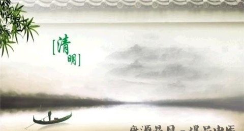 盘点清明时节的最佳美食