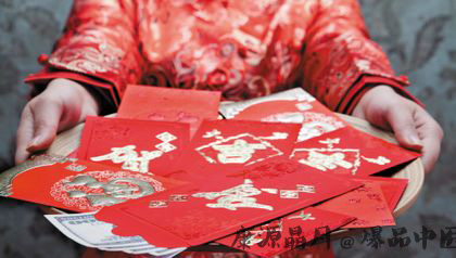 除夕的14个习俗大盘点