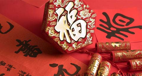 过年放鞭炮的危害