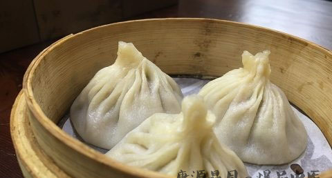 广州立冬吃什么