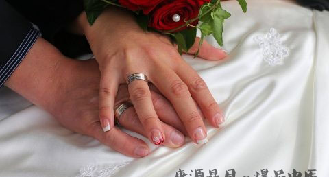 闰月结婚好吗