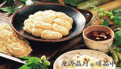 大年初一的14个习俗