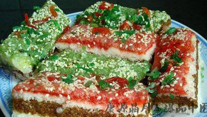 重阳节为什么要吃重阳糕