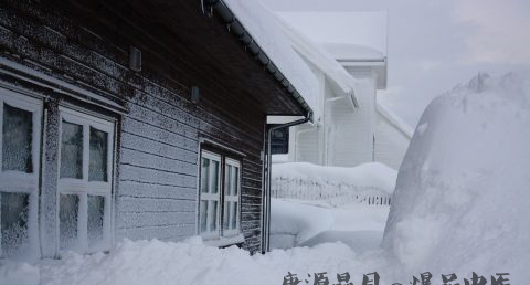 大雪节气的由来及习俗