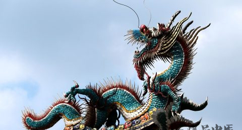 大年初四是什么星座