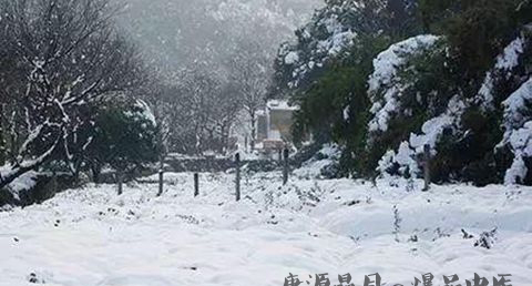 大雪为什么要观赏封河