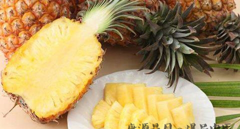 春节期间的饮食技巧