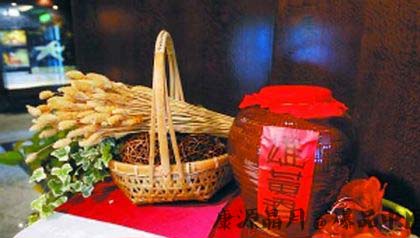 端午为什么喝雄黄酒