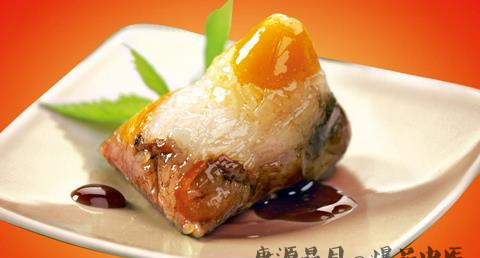 今年端午节是几月几日