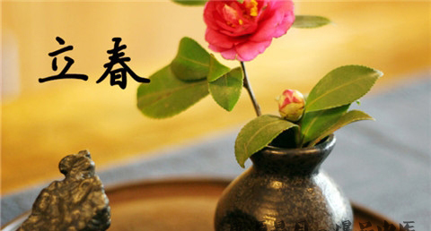 2017年立春节气是哪天