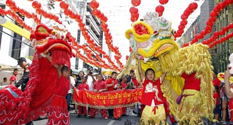 开年是什么意思